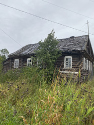 Similar image 21345885