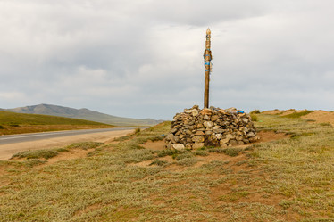 Similar image 21348853