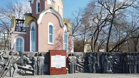 Similar image 21344537