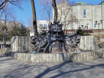 Similar image 21343685