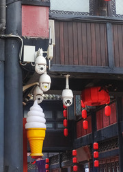 Similar image 21343900