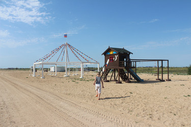 Similar image 21344940