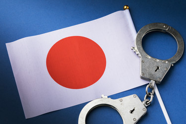 Similar image 21346960