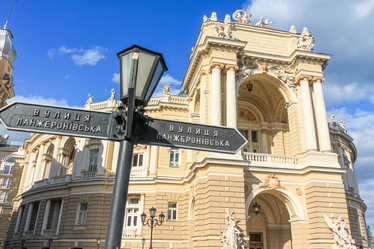 Similar image 21349976