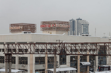 Similar image 21349967