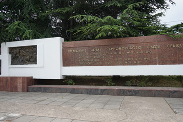 Similar image 21347604