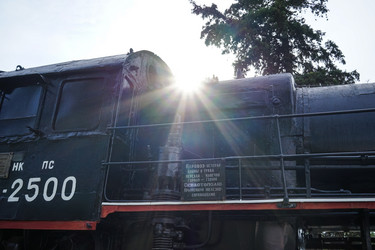 Similar image 21347676