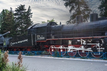 Similar image 21347677