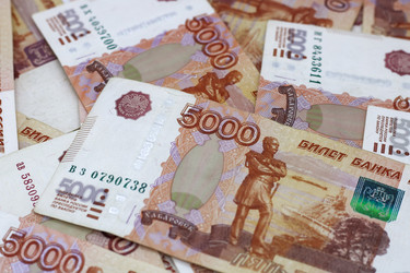 Similar image 21354293