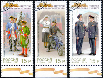 Similar image 21358159