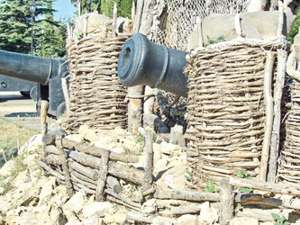 Similar image 21351915