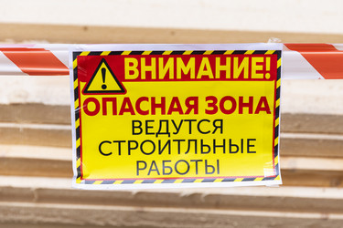 Similar image 21356598