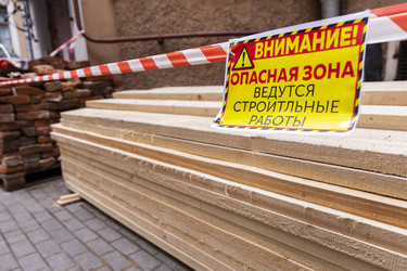 Similar image 21356600