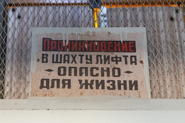 Similar image 21356645