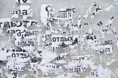 Similar image 21356652