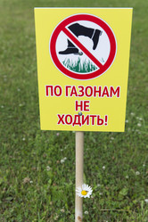 Similar image 21356659