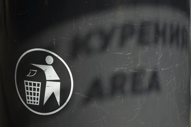 Similar image 21356663