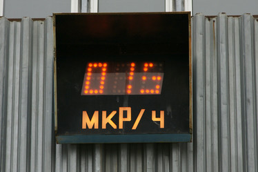 Similar image 21356668