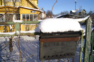 Similar image 21356674