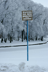 Similar image 21356842