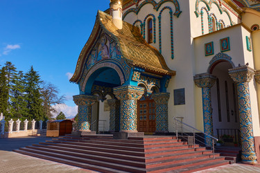 Similar image 21353278