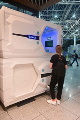 Similar image 21370114