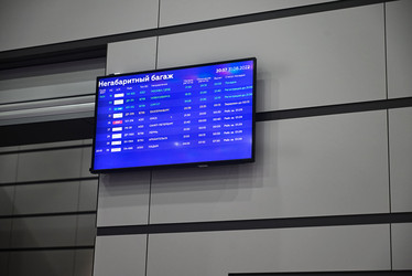 Similar image 21358340