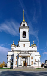 Similar image 21356060