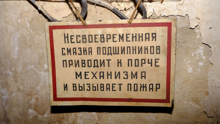 Similar image 21358120