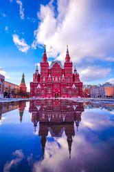 Similar image 21357978