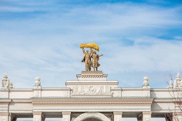 Similar image 21357650