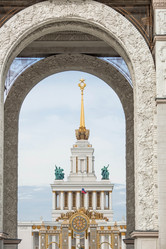 Similar image 21357654