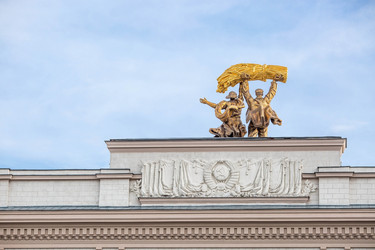 Similar image 21357655