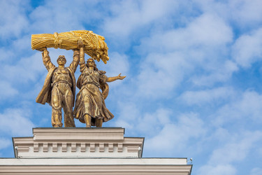 Similar image 21357656