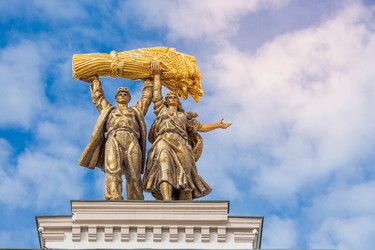 Similar image 21357659