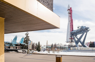 Similar image 21357690