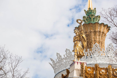 Similar image 21357698