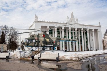 Similar image 21357701