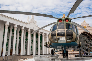 Similar image 21357705