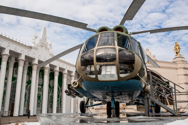 Similar image 21361900