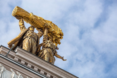 Similar image 21357774