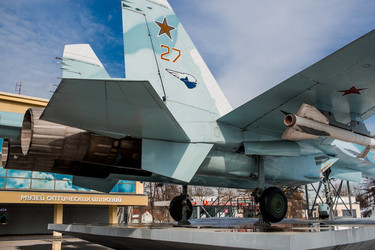 Similar image 21357634