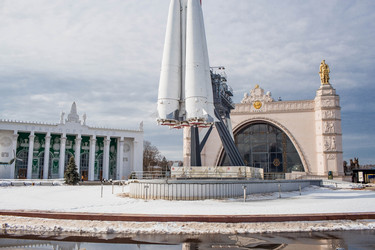 Similar image 21357636