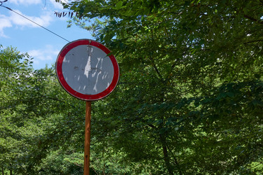 Similar image 21360652