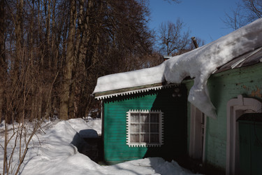 Similar image 21358699