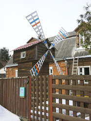 Similar image 21360615