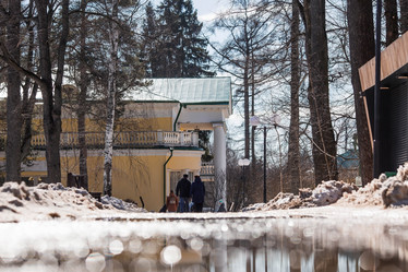 Similar image 21360847