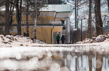 Similar image 21361920