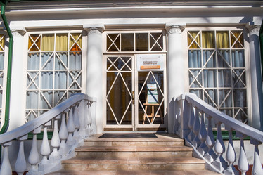 Similar image 21360857