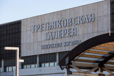 Similar image 21363314